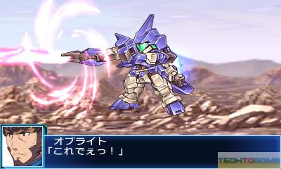 Super Robot Wars BX_1