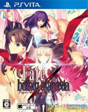 Fate/hollow ataraxia