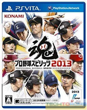 Pro Yakyuu Spirits 2015