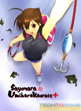 Sayonara UmiharaKawase