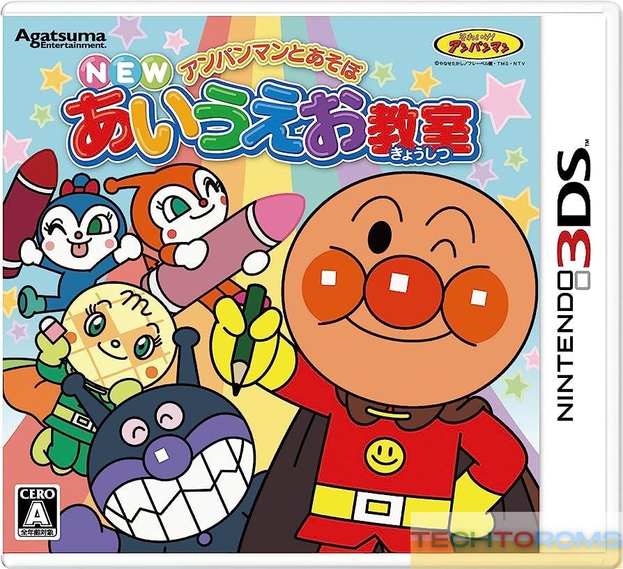 Anpanman to Asobo: New Aiueo Kyoushitsu