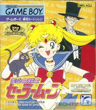 Bishoujo Senshi Sailor Moon