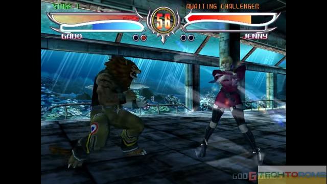 Bloody Roar 4_3