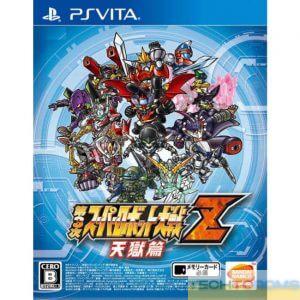 Dai-3-Ji Super Robot Taisen Z Jigoku-hen