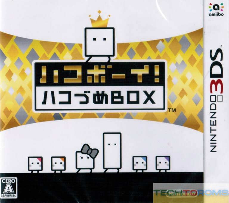 Hako Boy! Hakozume Box