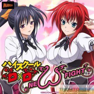 High School DxD: New Fight