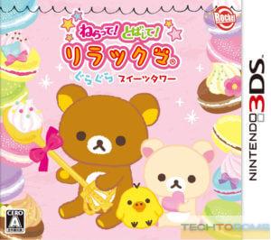 Neratte! Tobashite! Rilakkuma Guragura Sweets Tower