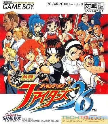 Nettou King Of Fighters ’96