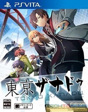 Tokyo Xanadu