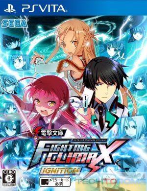 Dengeki Bunko: Fighting Climax