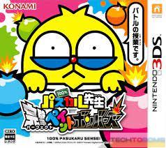 100% Pascal Sensei: Kanpeki Paint Bombers ROM
