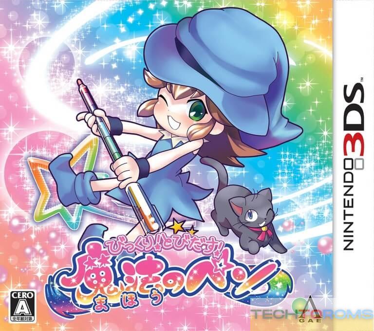 Bikkuri! Tobidasu! Mahou no Pen