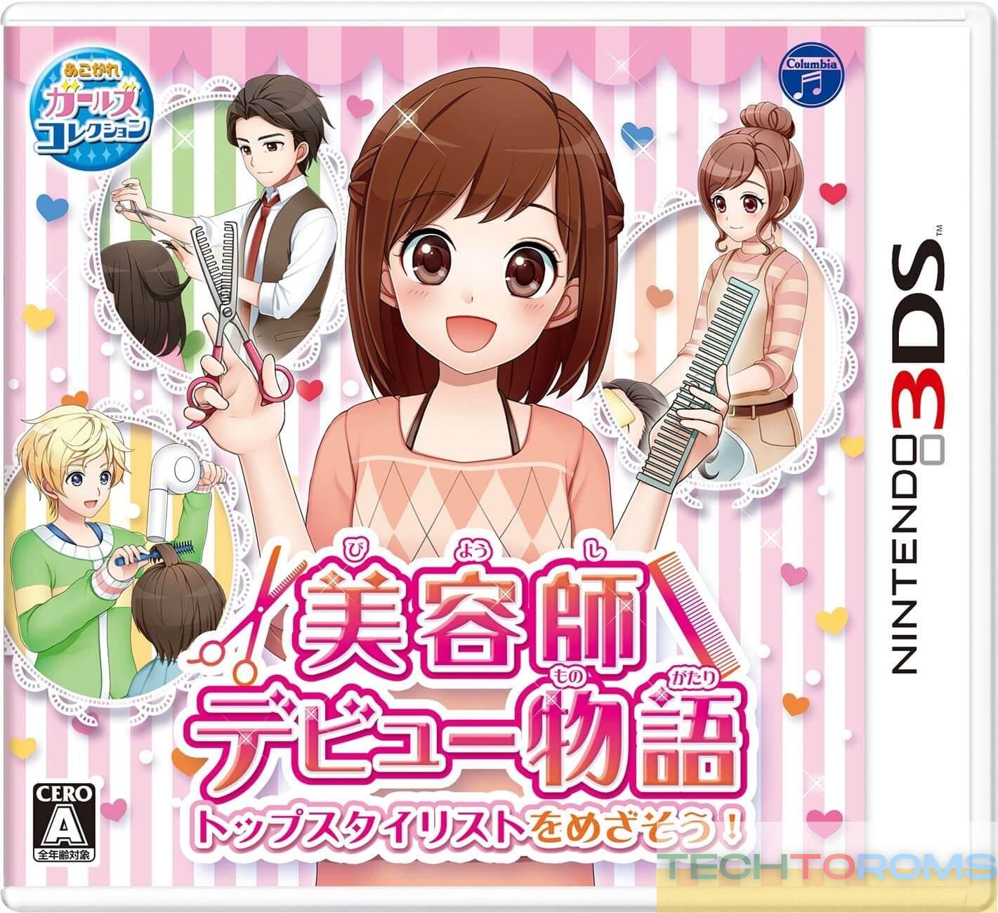 Biyoushi Debut Monogatari – Top Sutairisuto o Mezasou!