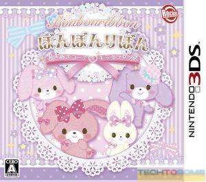 Bonbonribbon – Tokimeki Coord Kirakira Dance
