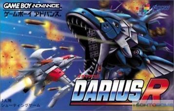 Darius R-ROM