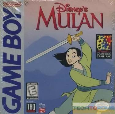 Disney’s Mulan