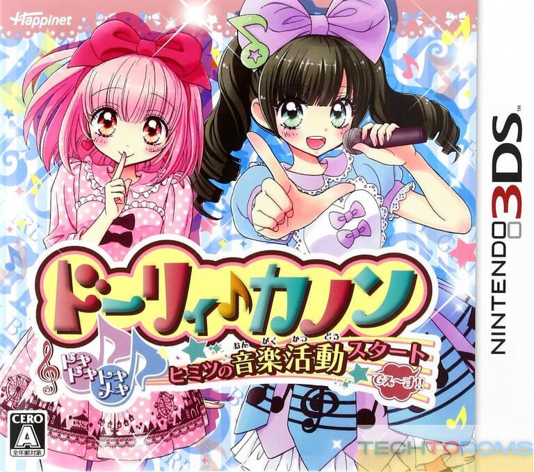 Dolly Kanon Dokidoki Tokimeki Himitsu no Ongaku Katsudou Start Desu!!