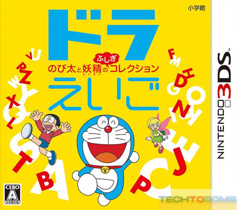 DoraEigo: Nobita to Yousei no Fushigi Collection