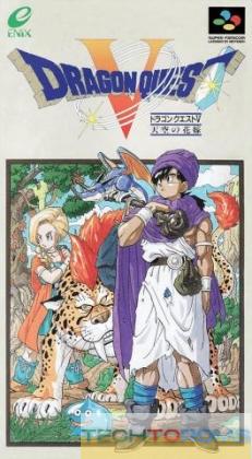 Dragon Quest V : Tenkuu no Hanayome