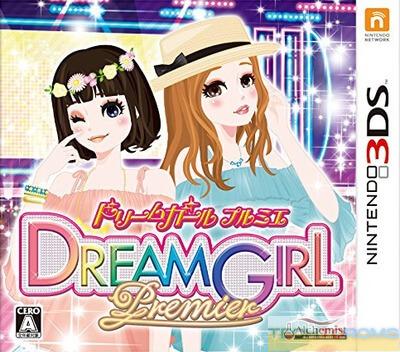Dream Girl Premier