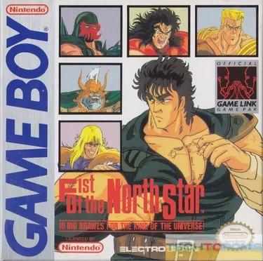 Fist Of The North Star