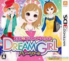 Model Oshare Audition: Dream Girl