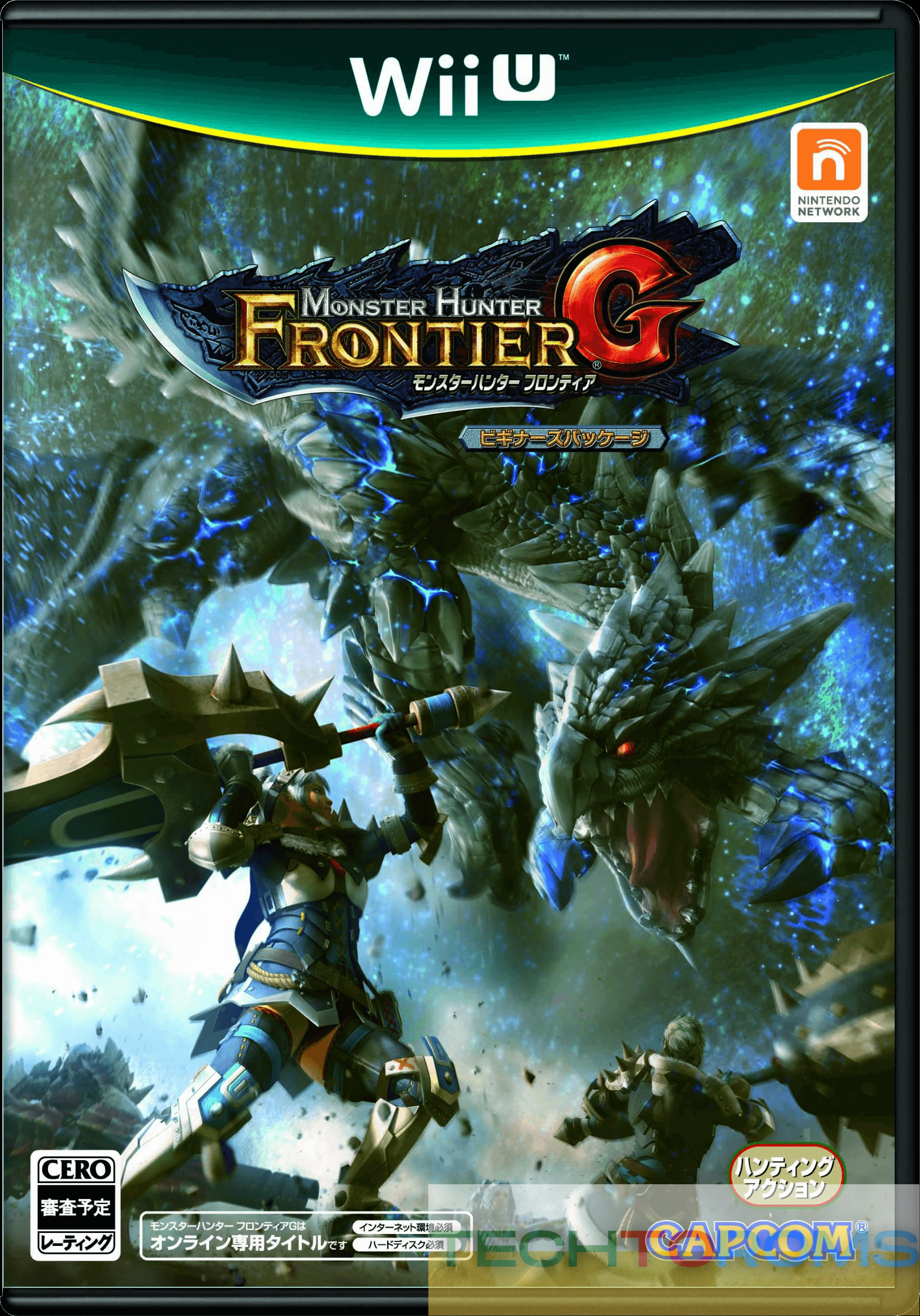 Monster Hunter Frontier G8