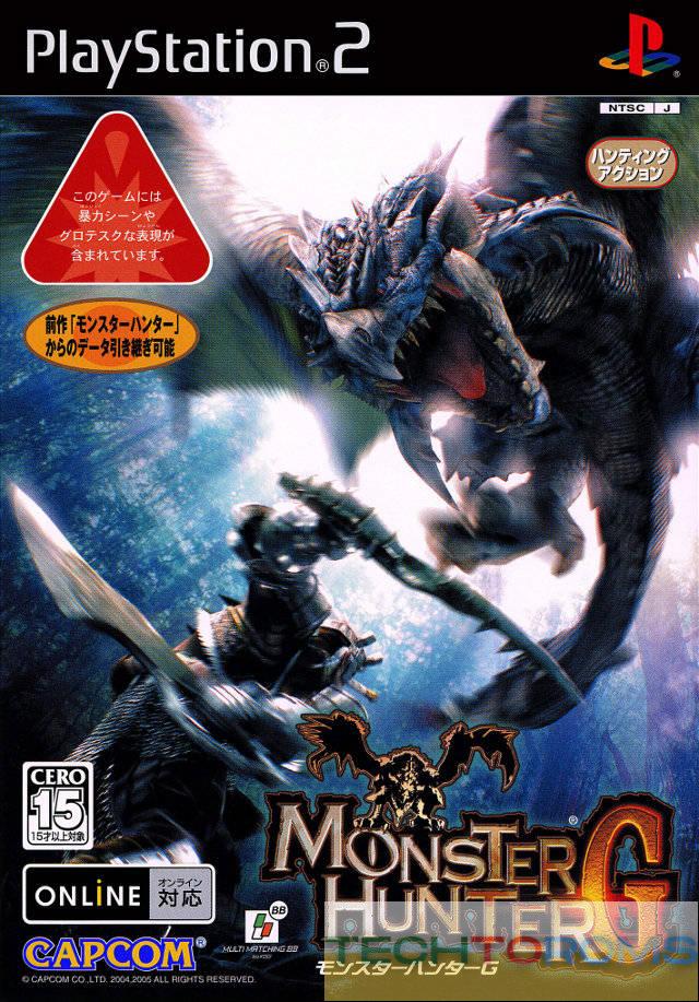 Monster Hunter G
