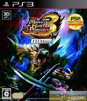 Monster Hunter Portable 3rd HD ver.