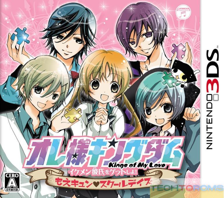 Oresama Kingdom: Ikemen Kareshi o Get Shiyo! Moe Kyun School Days