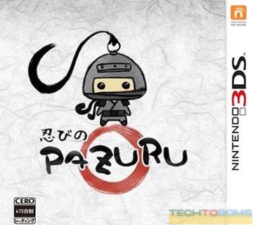 Pazuru