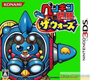 Penguin no Mondai: The Wars