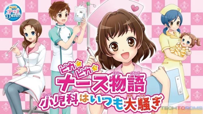 Pika Pika Nurse Monogatari: Shounika wa Itsumo Oosawagi_1