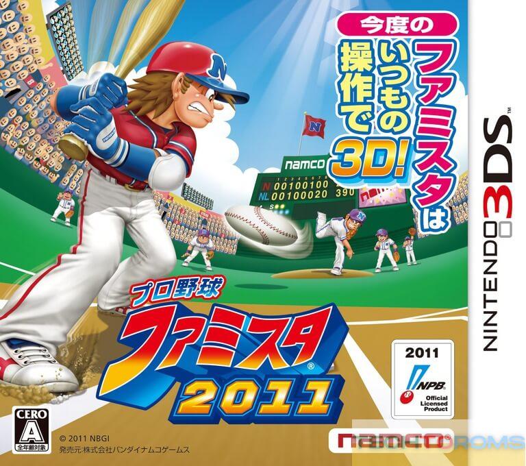 Pro Yakyuu Famista 2011