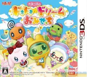 Tamagotchi no Doki Doki Dream Omisetchi