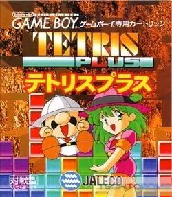 Tetris Plus