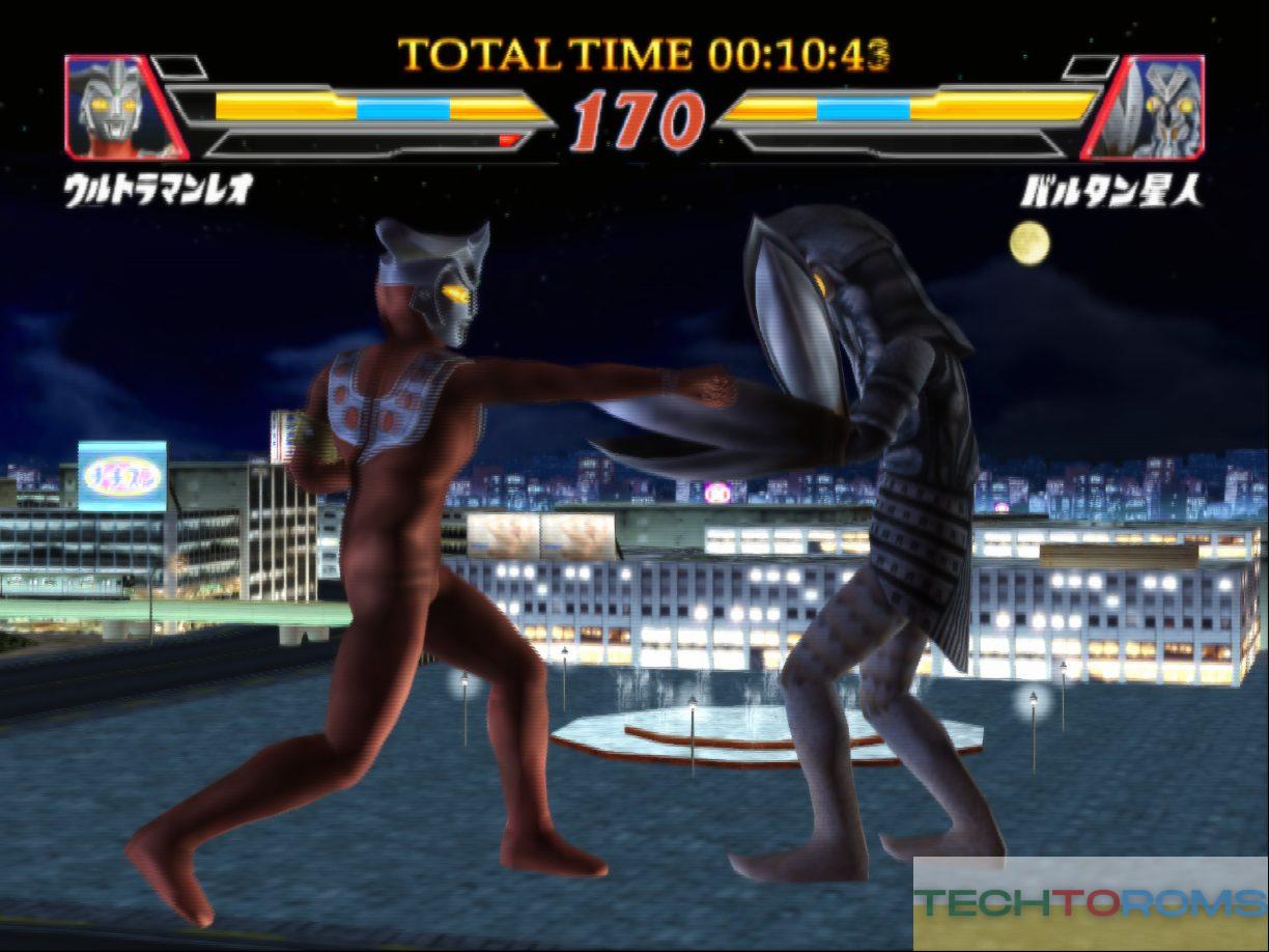 Ultraman Fighting Evolution 2_1