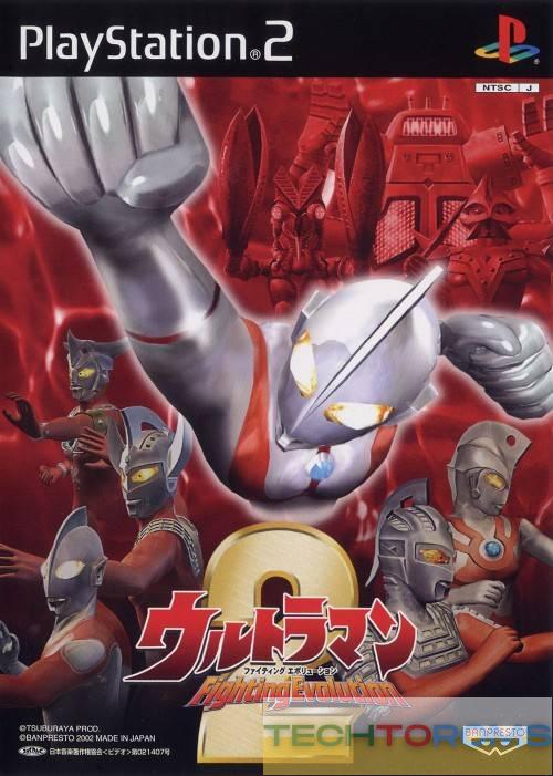 Ultraman Fighting Evolution 2