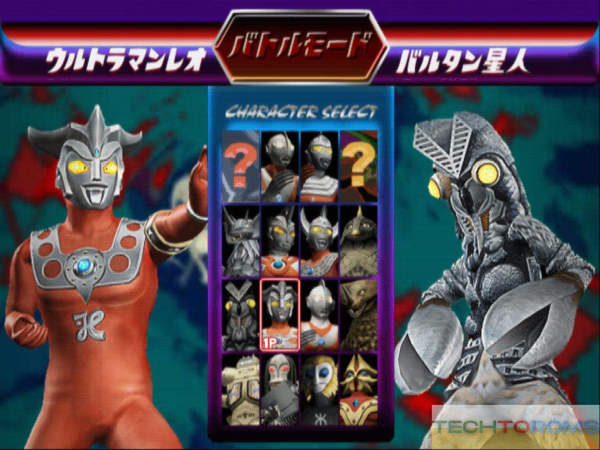 Ultraman Fighting Evolution 2_3