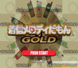 Chakushin Melody Damon Gold