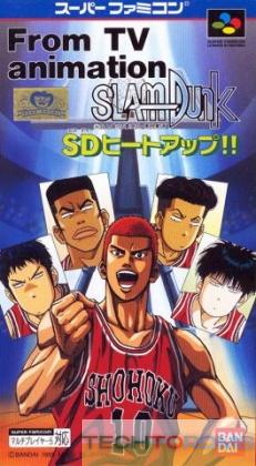 From TV Animation Slam Dunk: SD Heat Up