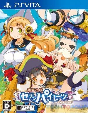 Genkai Tokki: Seven Pirates