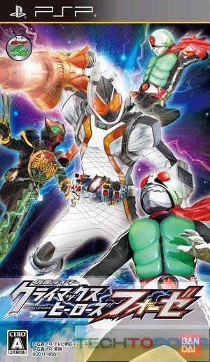 Kamen Rider Climax Heroes Quatroze