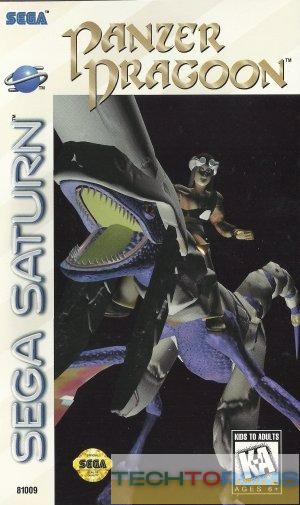 Panzer Dragoon