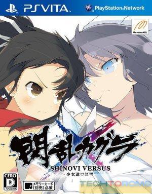Senran Kagura: Shinovi Versus
