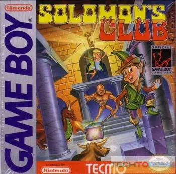 Solomon’s Club