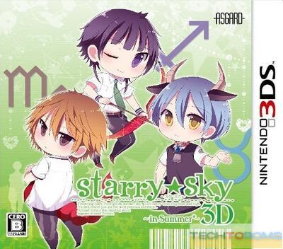 Starry Sky: In Summer 3D