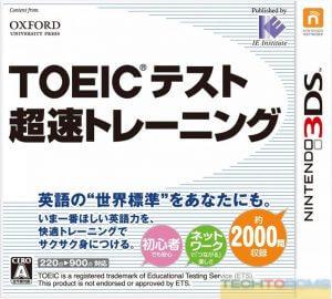 Teste TOEIC Chousoku Training