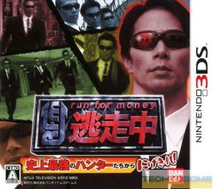 Tousouchuu: Shijou Saikyou no Hunter-Tachi Kara Nigekire!