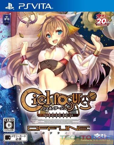 Ciel nosurge Offline